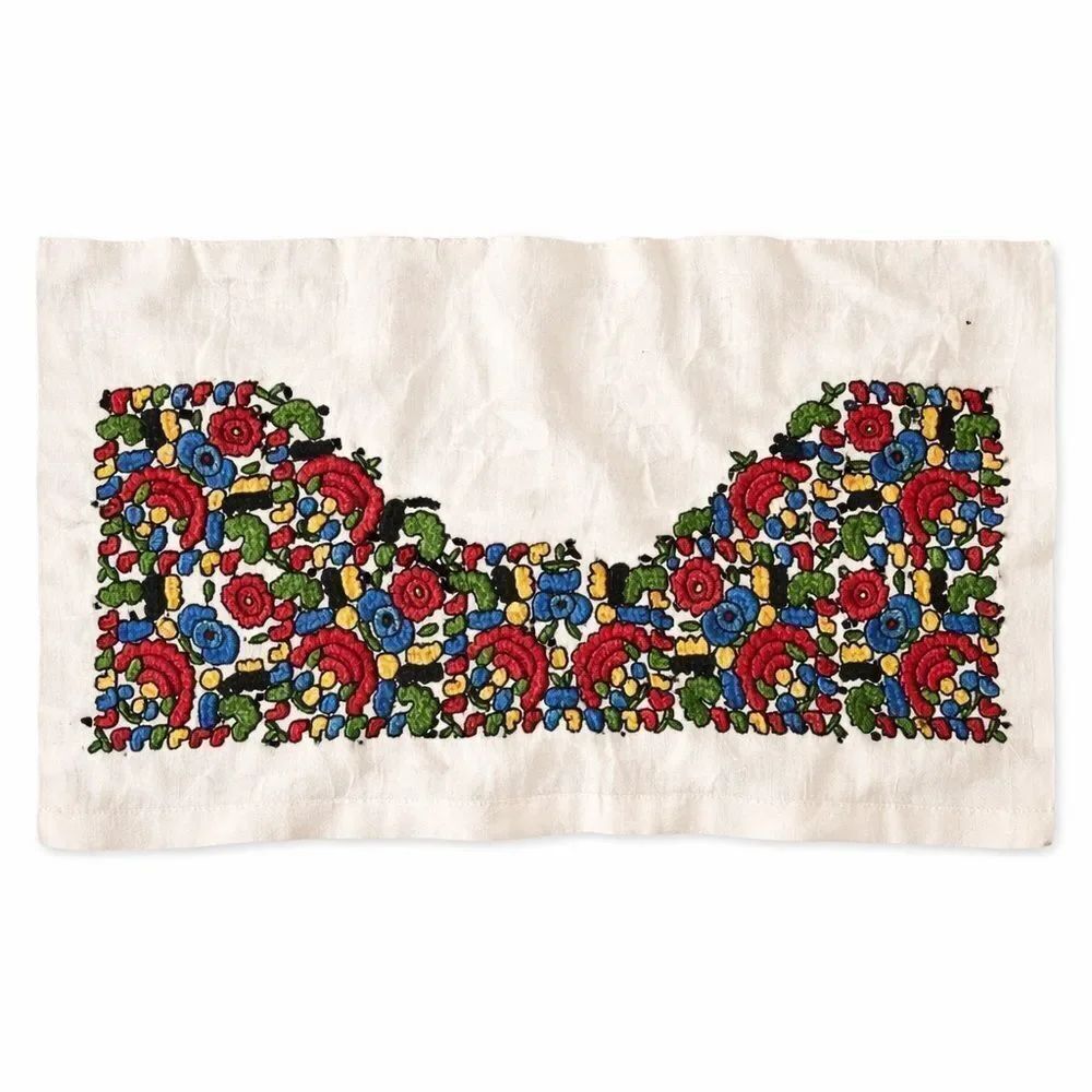 Vintage Rare Russian embroidery red green blue yellow black Floral outline